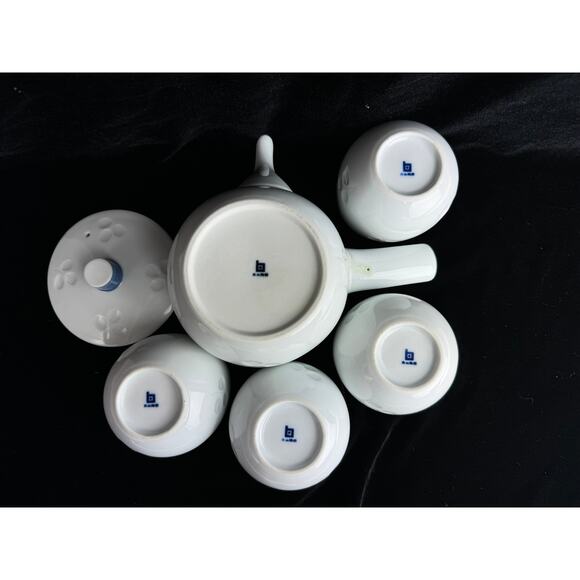 70's Hakusan Kyusu Japanese Porcelain Tea Pot Set Four Cups - Picture 7 of 13